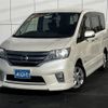 nissan serena 2013 -NISSAN--Serena DAA-HFC26--HFC26-180559---NISSAN--Serena DAA-HFC26--HFC26-180559- image 1