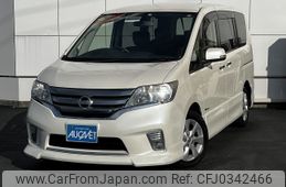 nissan serena 2013 -NISSAN--Serena DAA-HFC26--HFC26-180559---NISSAN--Serena DAA-HFC26--HFC26-180559-