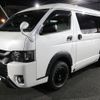 toyota hiace-wagon 2020 -TOYOTA--Hiace Wagon CBA-TRH219W--TRH219-0032685---TOYOTA--Hiace Wagon CBA-TRH219W--TRH219-0032685- image 7