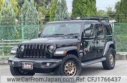 chrysler jeep-wrangler 2023 CFJ1766437
