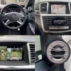 mercedes-benz m-class 2013 quick_quick_RBA-166057_WDC1660572A196144 image 5