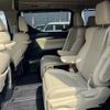toyota alphard 2020 -TOYOTA--Alphard 3BA-AGH30W--AGH30-0314195---TOYOTA--Alphard 3BA-AGH30W--AGH30-0314195- image 19