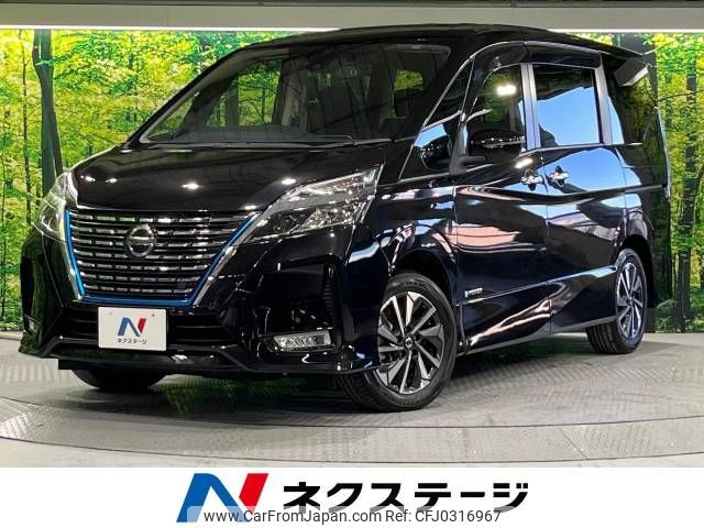 nissan serena 2019 -NISSAN--Serena DAA-HFC27--HFC27-060827---NISSAN--Serena DAA-HFC27--HFC27-060827- image 1