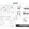 isuzu elf-truck 2010 GOO_NET_EXCHANGE_0541786A30250704W002 image 2