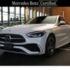 mercedes-benz c-class 2025 CFJ1569457 image 1