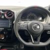 nissan note 2017 -NISSAN--Note DAA-HE12--HE12-080772---NISSAN--Note DAA-HE12--HE12-080772- image 17