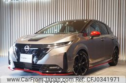 nissan aura 2022 -NISSAN--AURA 6AA-FE13--FE13-232528---NISSAN--AURA 6AA-FE13--FE13-232528-