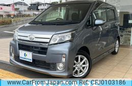 daihatsu move 2013 quick_quick_DBA-LA100S_LA100S-0268201