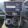 toyota voxy 2020 -TOYOTA--Voxy DBA-ZRR80W--ZRR80-0589909---TOYOTA--Voxy DBA-ZRR80W--ZRR80-0589909- image 17