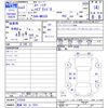 suzuki spacia 2021 -SUZUKI 【愛媛 581ﾋ1010】--Spacia MK53S--375250---SUZUKI 【愛媛 581ﾋ1010】--Spacia MK53S--375250- image 3