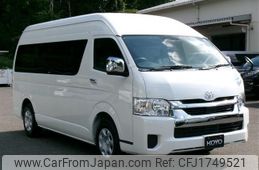 toyota hiace-wagon 2025 CFJ1749521