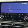 lexus rx 2023 -LEXUS--Lexus RX 5BA-TALA10--TALA10-1000265---LEXUS--Lexus RX 5BA-TALA10--TALA10-1000265- image 7