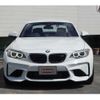 bmw m2 2017 -BMW 【名変中 】--BMW M2 1H30--0V981691---BMW 【名変中 】--BMW M2 1H30--0V981691- image 24