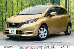 nissan note 2018 quick_quick_HE12_HE12-147703