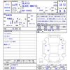 mercedes-benz amg 2017 CFJ1834114 image 3