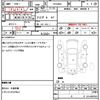 toyota hiace-van 2017 quick_quick_TRH200V_TRH200-5033579 image 8