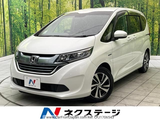 honda freed-plus 2016 CFJ1706543 image 1