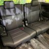 toyota alphard 2019 -TOYOTA--Alphard DBA-AGH30W--AGH30-0242213---TOYOTA--Alphard DBA-AGH30W--AGH30-0242213- image 11