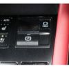 lexus rx 2020 CFJ1656355 image 26