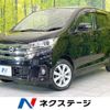 nissan dayz 2017 -NISSAN--DAYZ DBA-B21W--B21W-0455581---NISSAN--DAYZ DBA-B21W--B21W-0455581- image 1