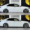 toyota crown-athlete-series 2015 CFJ1790399 image 4