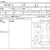 toyota corolla-sport 2020 -TOYOTA 【宇都宮 371ﾏ1010】--Corolla Sport 3BA-NRE210H--NRE210-1010865---TOYOTA 【宇都宮 371ﾏ1010】--Corolla Sport 3BA-NRE210H--NRE210-1010865- image 3