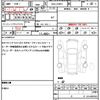 toyota prius 2019 quick_quick_DAA-ZVW51_ZVW51-6106680 image 19