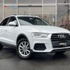 audi q3 2015 -AUDI--Audi Q3 ABA-8UCZD--WAUZZZ8U6FR033532---AUDI--Audi Q3 ABA-8UCZD--WAUZZZ8U6FR033532- image 1