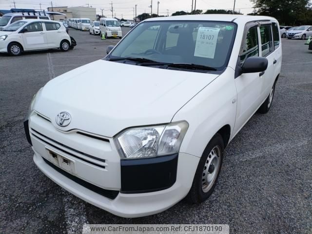 toyota probox 2015 CFJ1870190 image 1