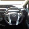 toyota aqua 2016 -TOYOTA--AQUA DAA-NHP10--NHP10-2542413---TOYOTA--AQUA DAA-NHP10--NHP10-2542413- image 21