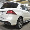 mercedes-benz gle-class 2016 CFJ1850335 image 2