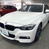 bmw 3-series 2018 AF-WBA8K12060A826858 image 1