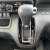 honda n-box 2020 -HONDA--N BOX 6BA-JF3--JF3-1454245---HONDA--N BOX 6BA-JF3--JF3-1454245- image 9