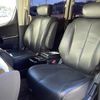 nissan elgrand 2007 -NISSAN--Elgrand CBA-MNE51--MNE51-160027---NISSAN--Elgrand CBA-MNE51--MNE51-160027- image 21