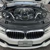 bmw 7-series 2018 -BMW--BMW 7 Series CBA-7A44--WBA7A82020G815795---BMW--BMW 7 Series CBA-7A44--WBA7A82020G815795- image 10