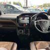 toyota esquire 2019 -TOYOTA 【千葉 531】--Esquire DBA-ZRR80G--ZRR80-0552498---TOYOTA 【千葉 531】--Esquire DBA-ZRR80G--ZRR80-0552498- image 25