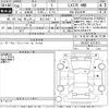 lexus lx 2016 CFJ1779070 image 3