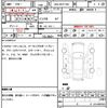 toyota sienta 2019 quick_quick_DBA-NSP170G_NSP170-7228133 image 16