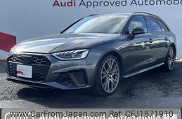 audi s4 2024 CFJ1871910