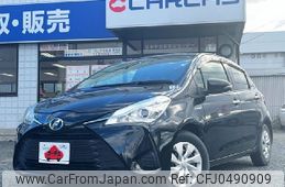 toyota vitz 2017 -TOYOTA--Vitz DAA-NHP130--NHP130-2028103---TOYOTA--Vitz DAA-NHP130--NHP130-2028103-