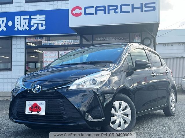 toyota vitz 2017 -TOYOTA--Vitz DAA-NHP130--NHP130-2028103---TOYOTA--Vitz DAA-NHP130--NHP130-2028103- image 1