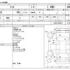 daihatsu tanto 2013 -DAIHATSU--Tanto DBA-L385S--L385S-0099272---DAIHATSU--Tanto DBA-L385S--L385S-0099272- image 3