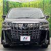 toyota alphard 2023 quick_quick_AGH30W_AGH30-0458831 image 15
