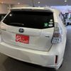 toyota prius-α 2012 quick_quick_DAA-ZVW41W_3170978 image 4