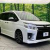 toyota voxy 2016 -TOYOTA--Voxy DBA-ZRR80W--ZRR80-0214290---TOYOTA--Voxy DBA-ZRR80W--ZRR80-0214290- image 18