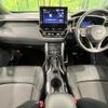 toyota corolla-cross 2023 CFJ1674605 image 2