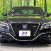 toyota crown 2019 -TOYOTA--Crown 6AA-AZSH21--AZSH21-1006109---TOYOTA--Crown 6AA-AZSH21--AZSH21-1006109- image 15