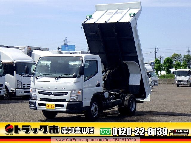 mitsubishi-fuso canter 2018 -MITSUBISHI--Canter 2PG-FEBM0--FEBM0-560106---MITSUBISHI--Canter 2PG-FEBM0--FEBM0-560106- image 1