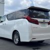 toyota alphard 2020 -TOYOTA--Alphard DBA-AGH30W--AGH30-0297160---TOYOTA--Alphard DBA-AGH30W--AGH30-0297160- image 15