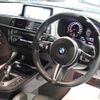 bmw m2 2019 -BMW--BMW M2 2U30--WBS2U720X07D05074---BMW--BMW M2 2U30--WBS2U720X07D05074- image 3